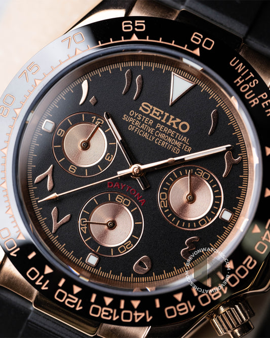 Racer | Rose Gold Arabic